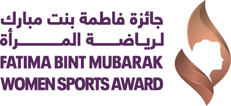International Conference of Sports for Women | Fatima Bint Mubarak Women Sports Awards