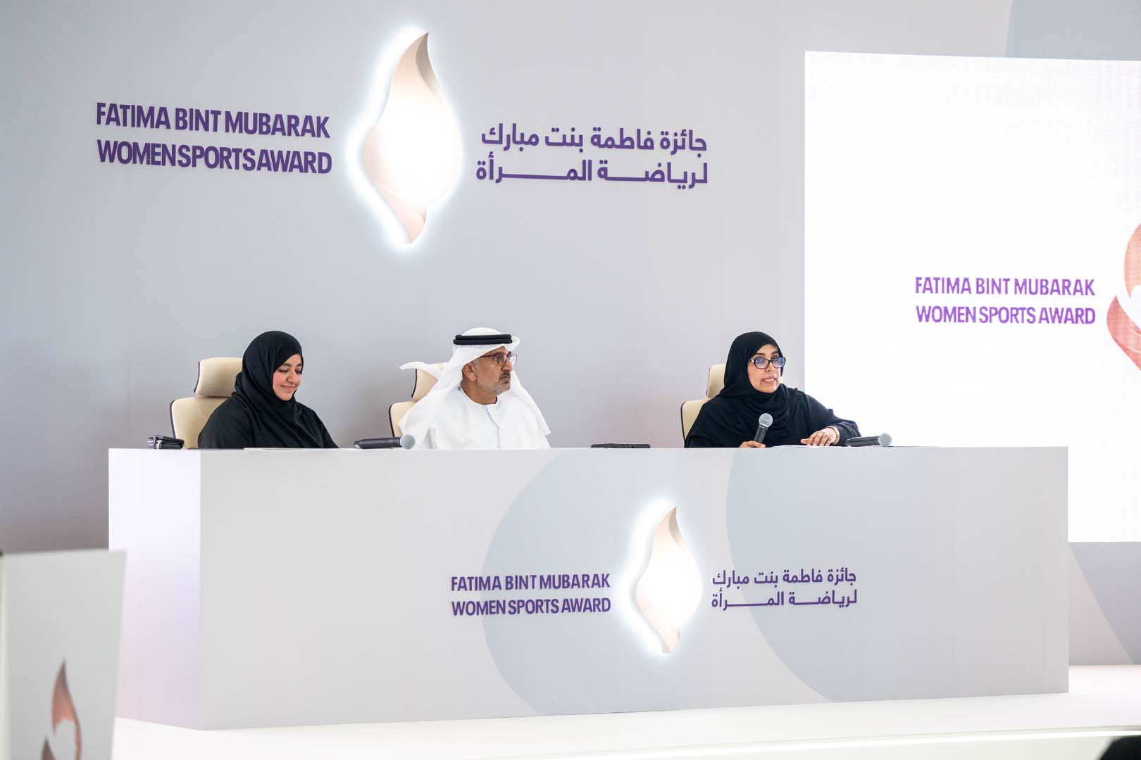 8th FBM Women Sports Awards Press Conference